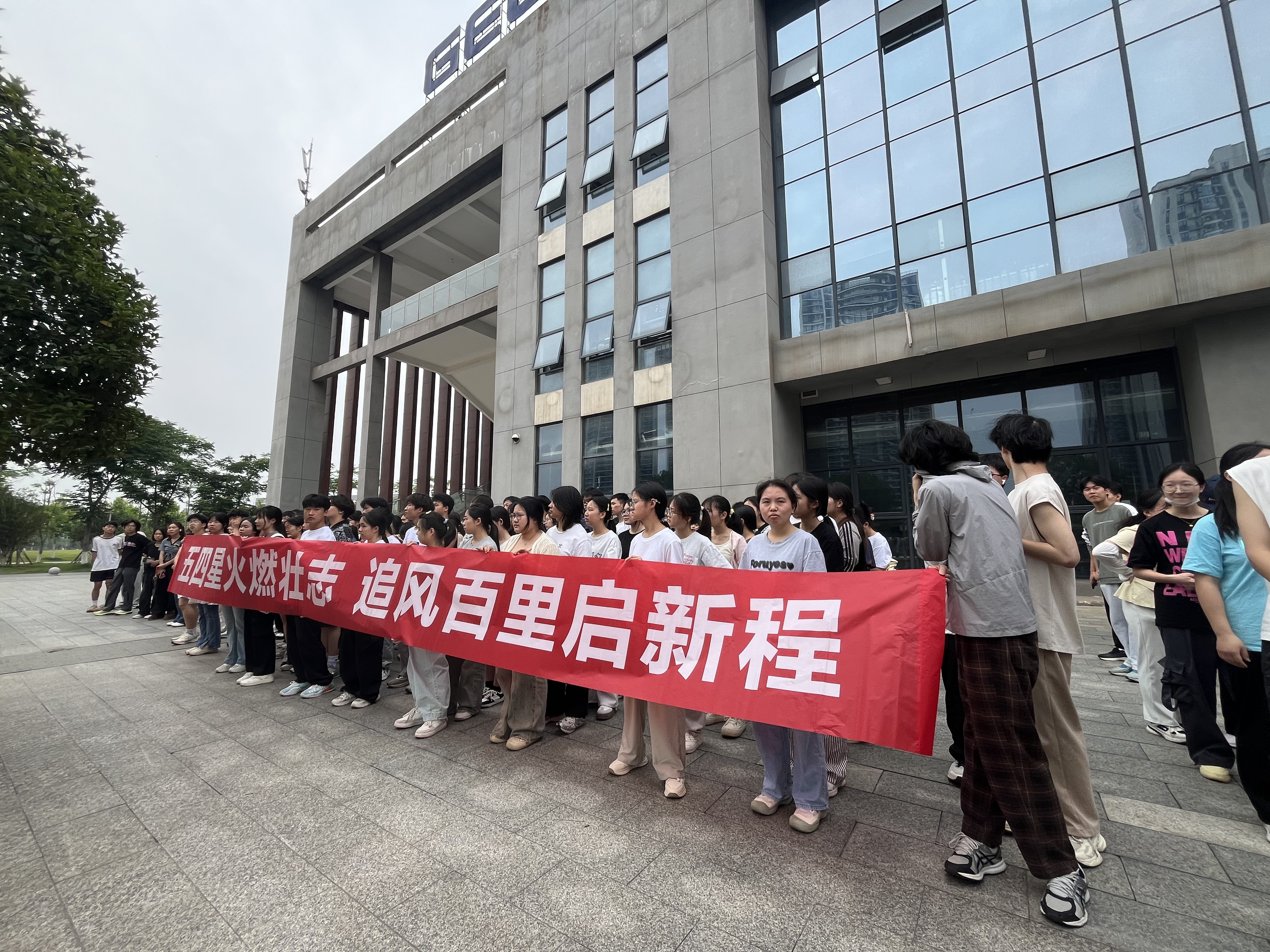 微信图片_20250530102443.jpg